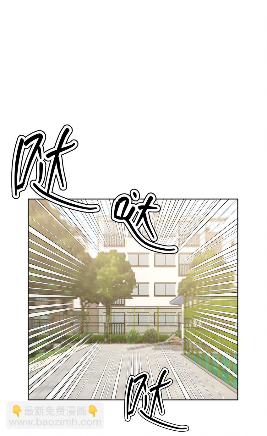 043 有点疼