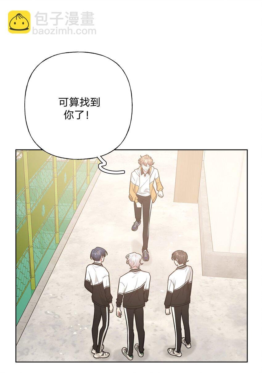 043 有点疼