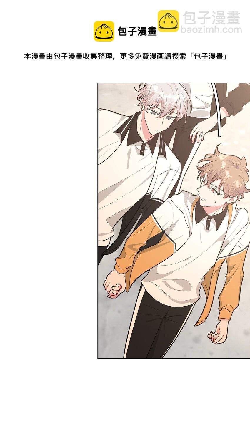043 有点疼