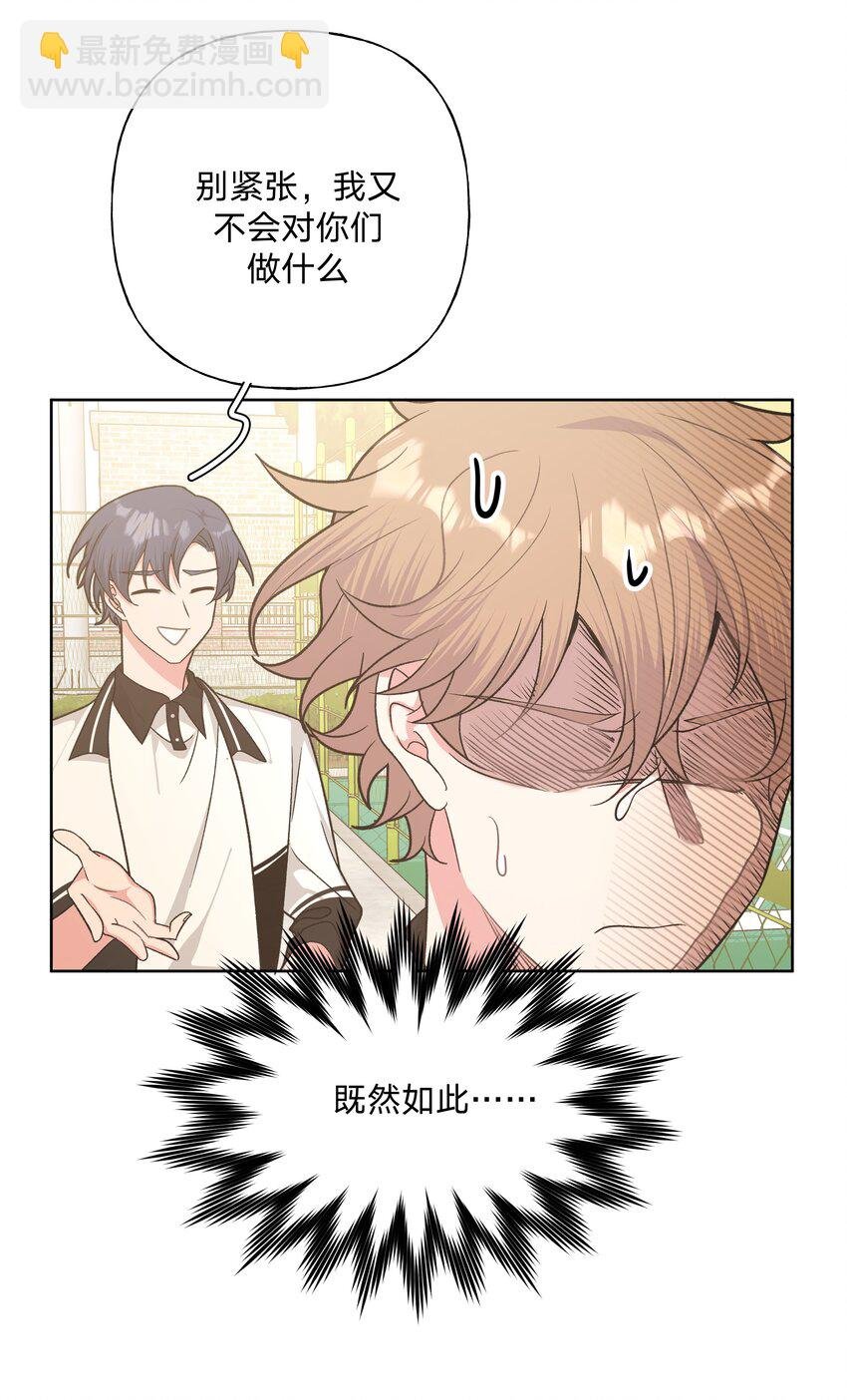 043 有点疼
