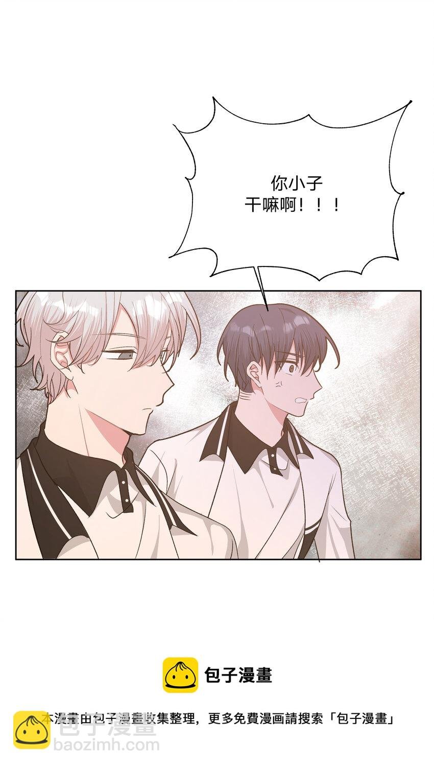 043 有点疼