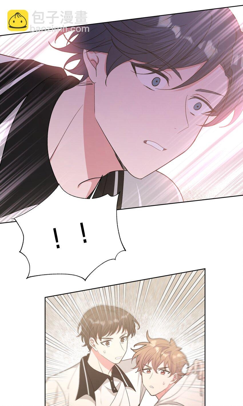 043 有点疼