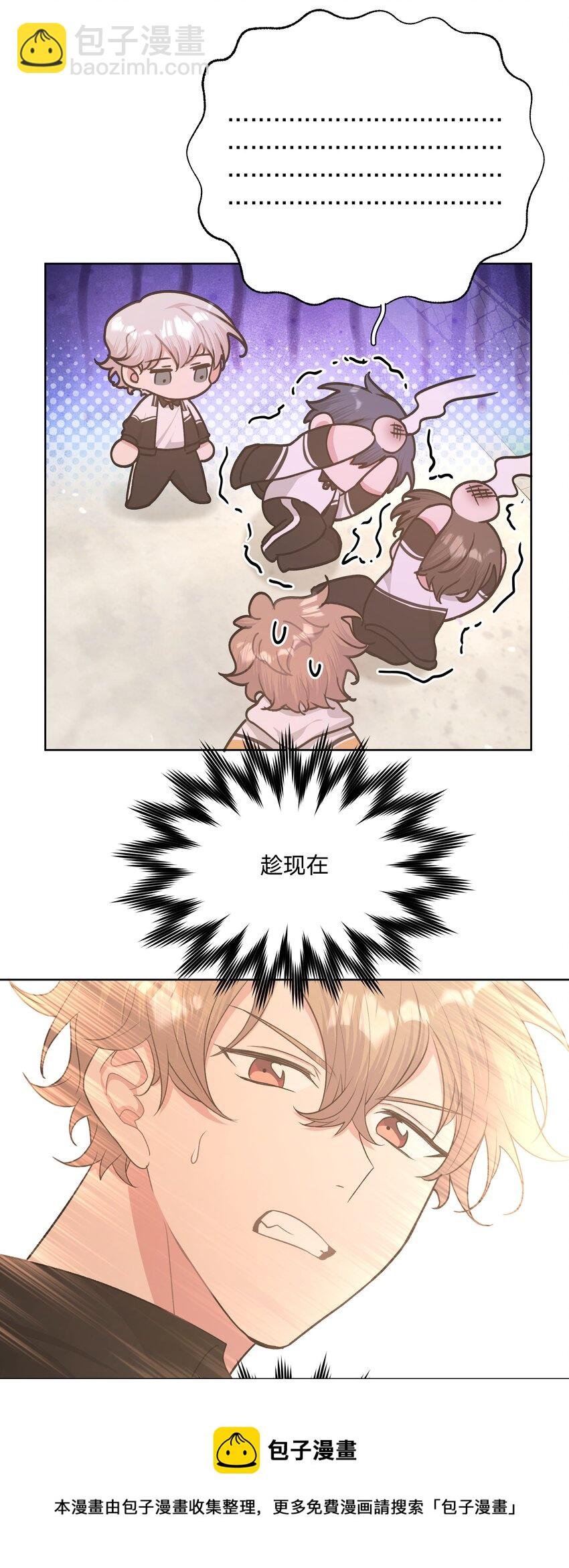043 有点疼