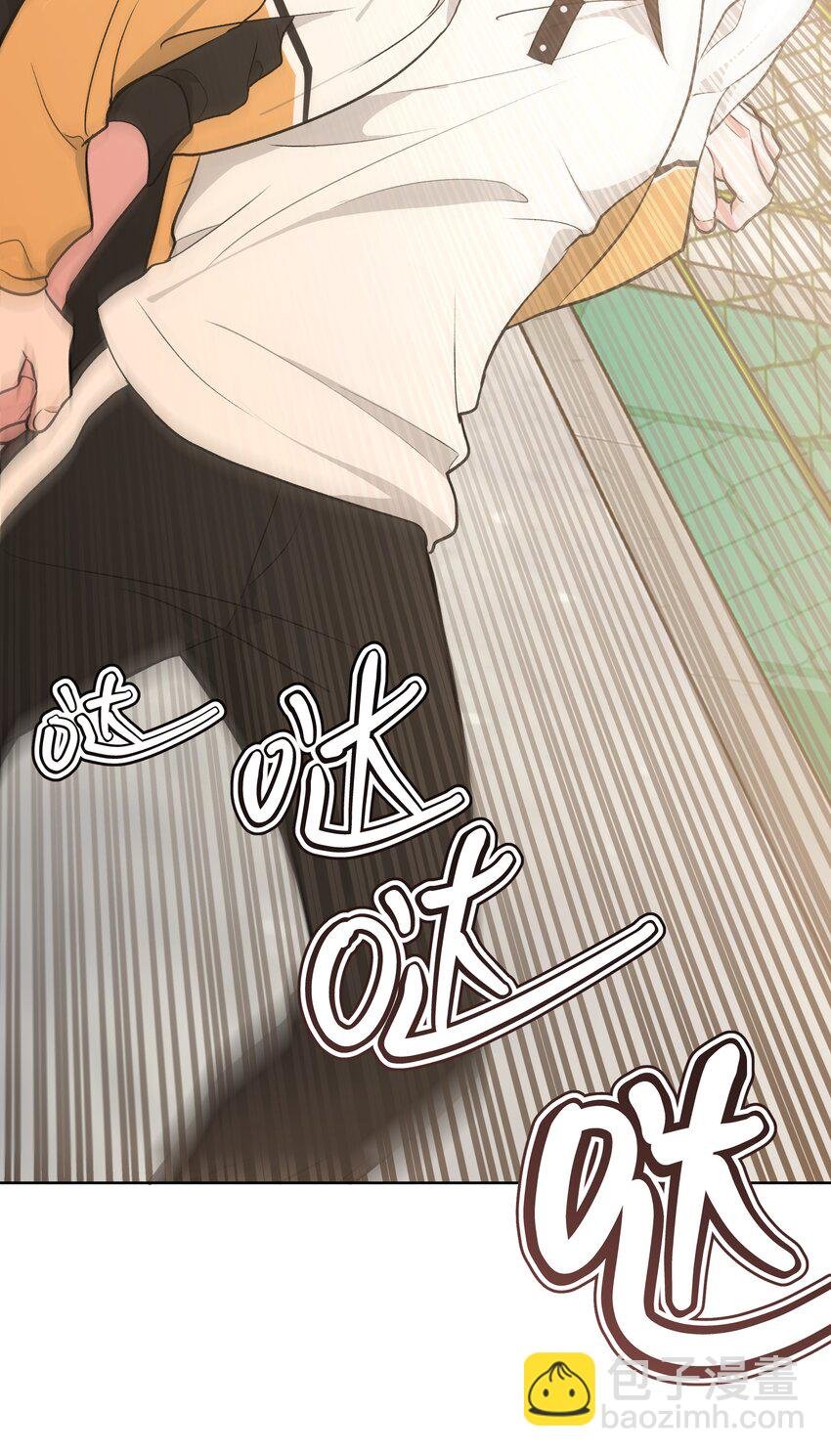 043 有点疼