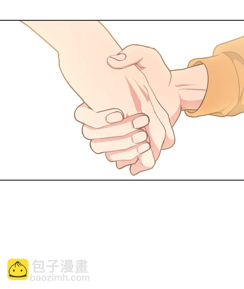 043 有点疼