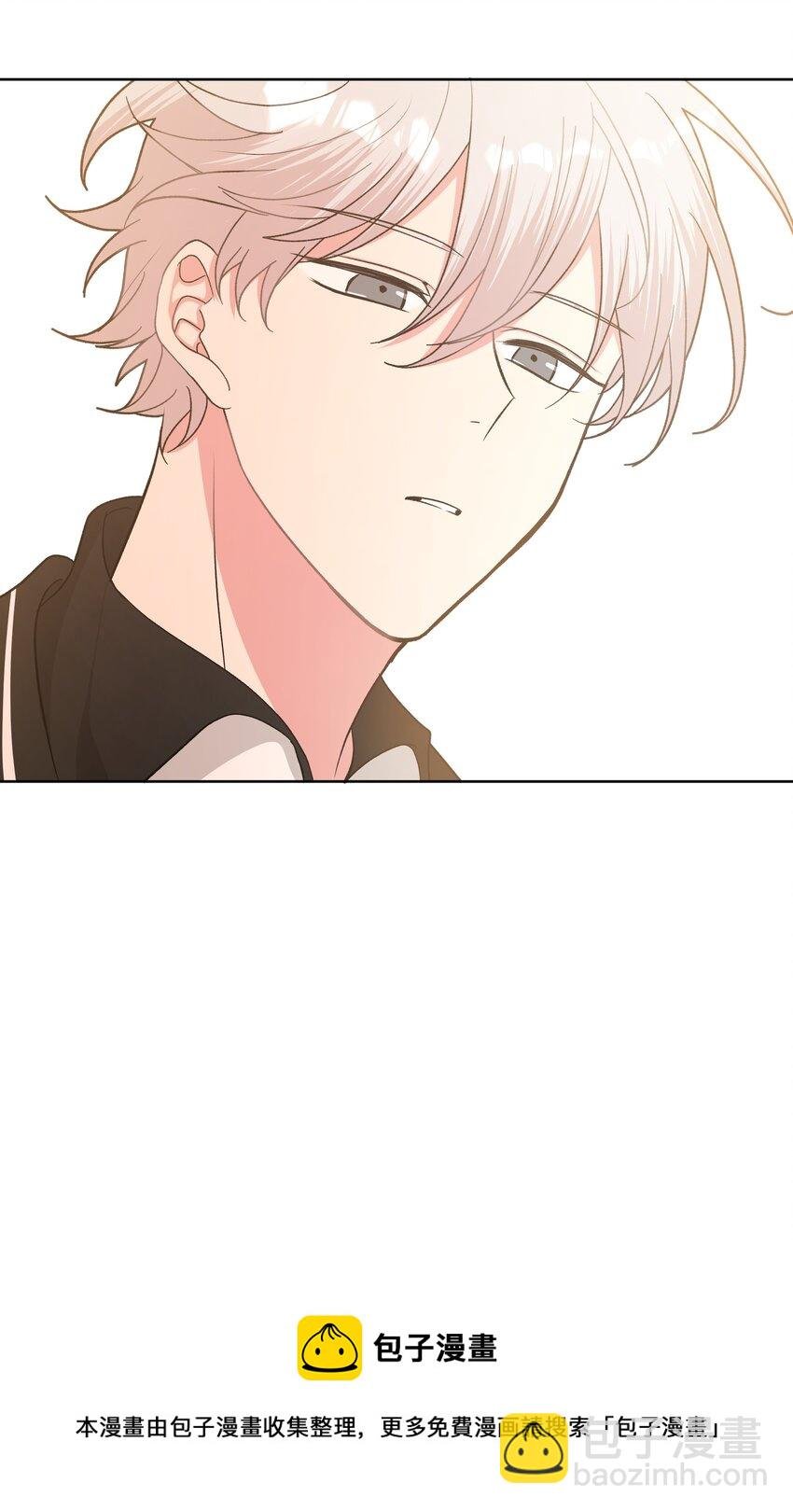 043 有点疼