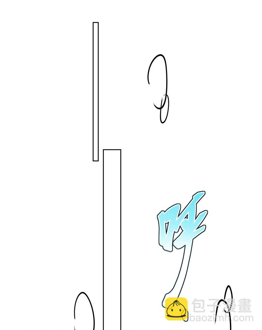 043 有点疼