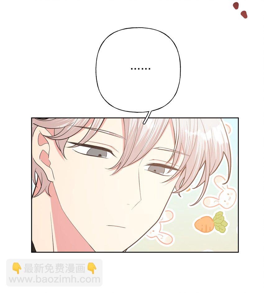 043 有点疼