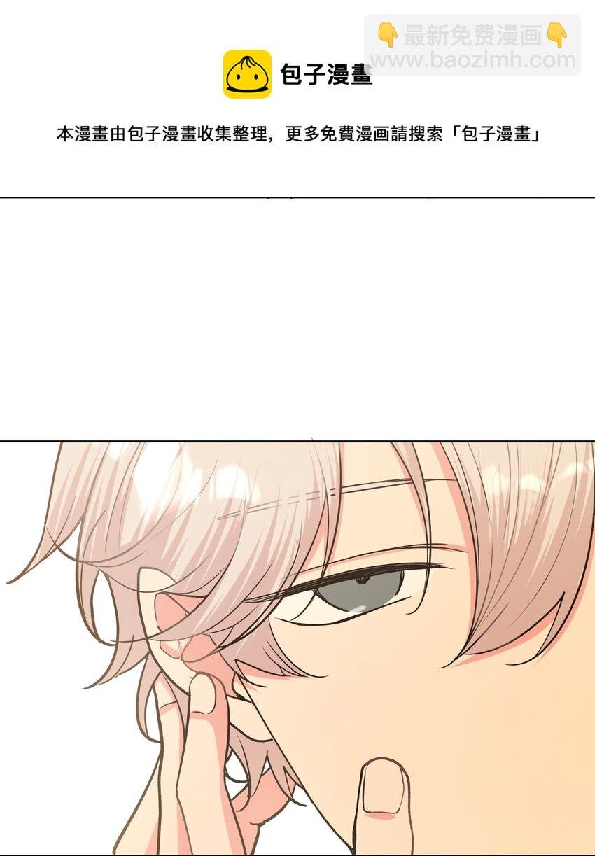 043 有点疼