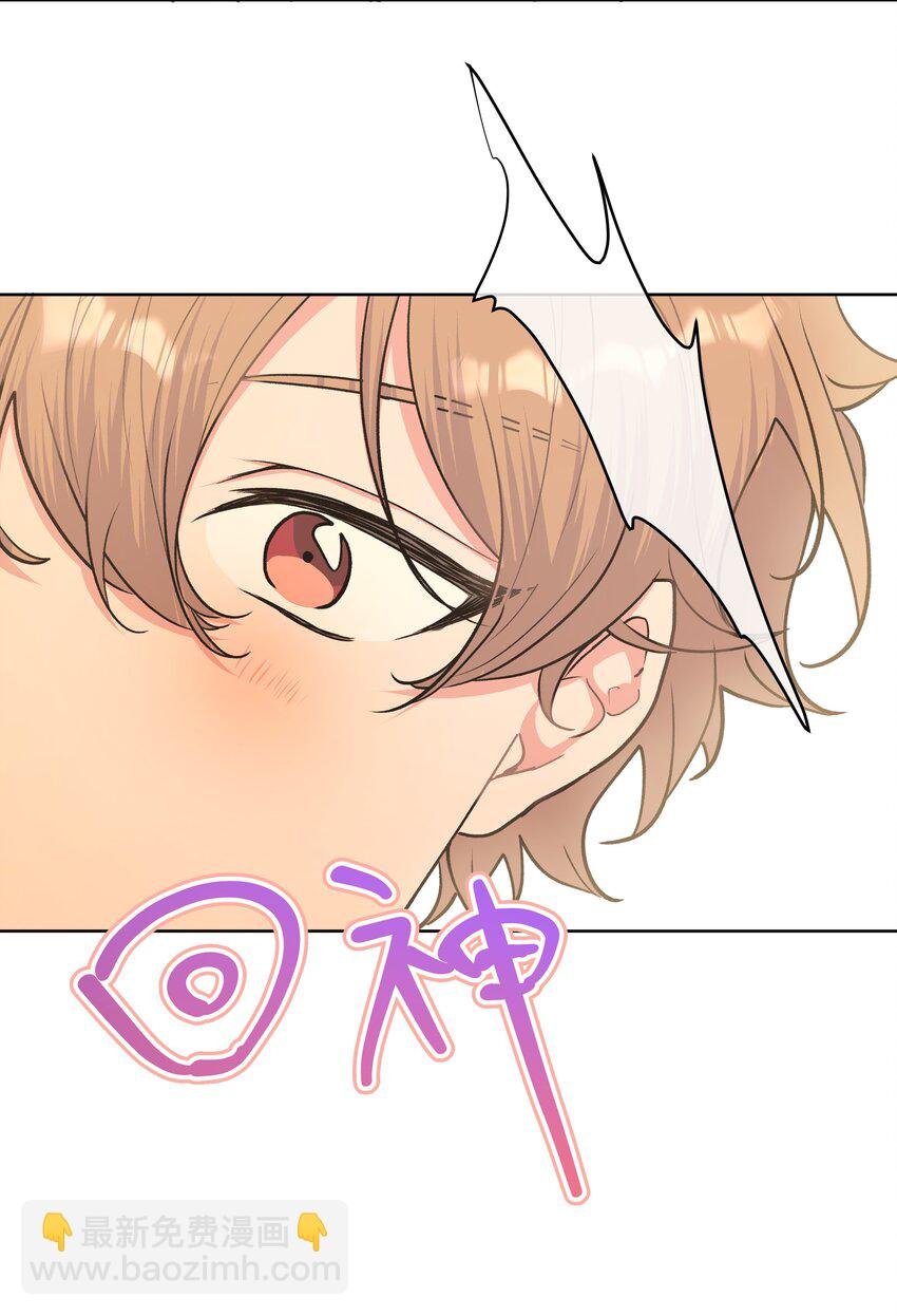 043 有点疼