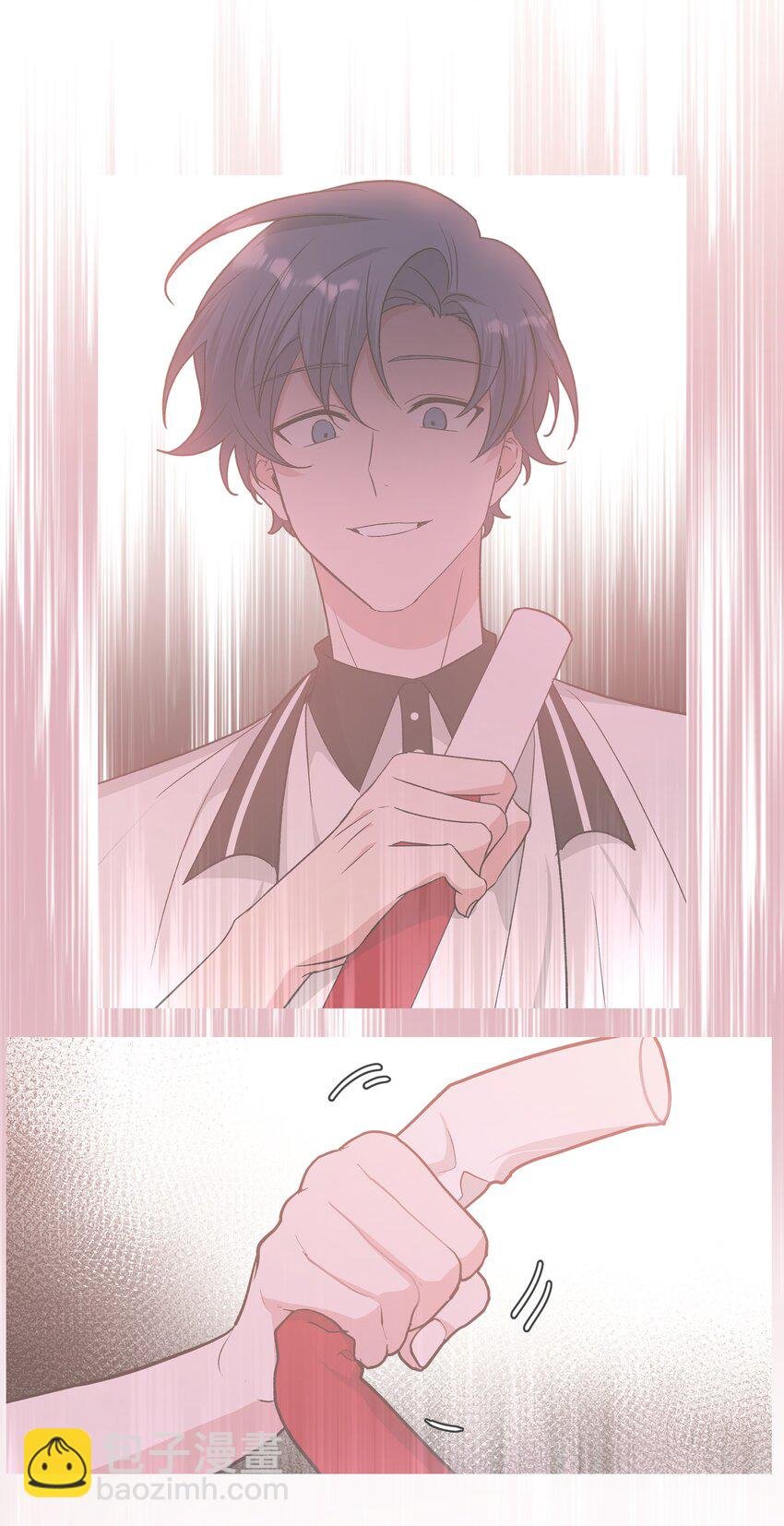 043 有点疼