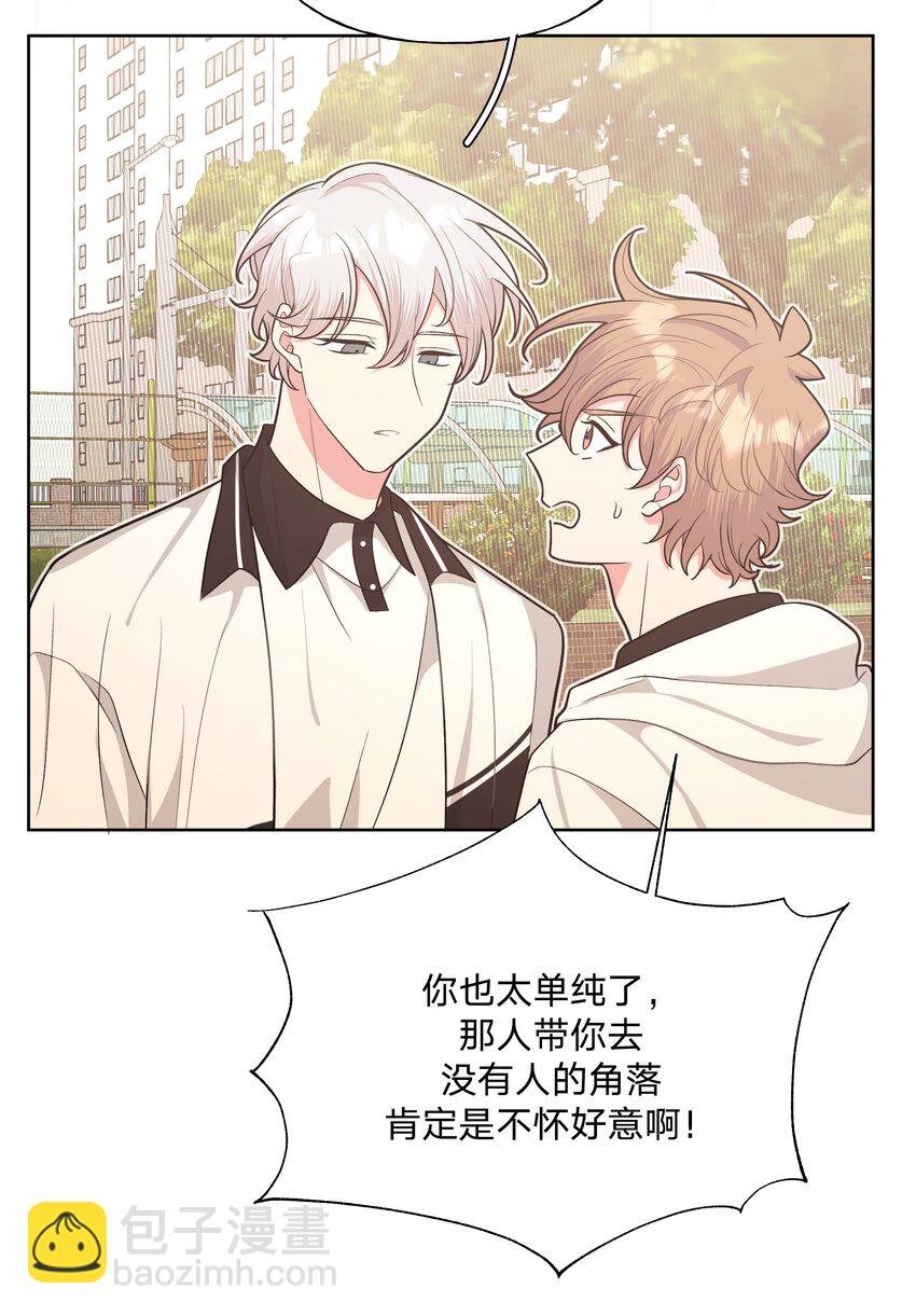 043 有点疼