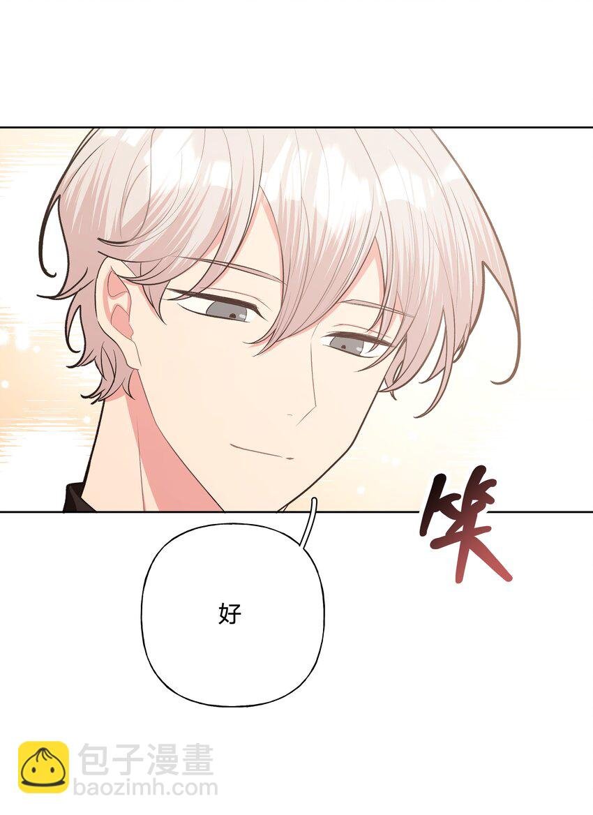 043 有点疼