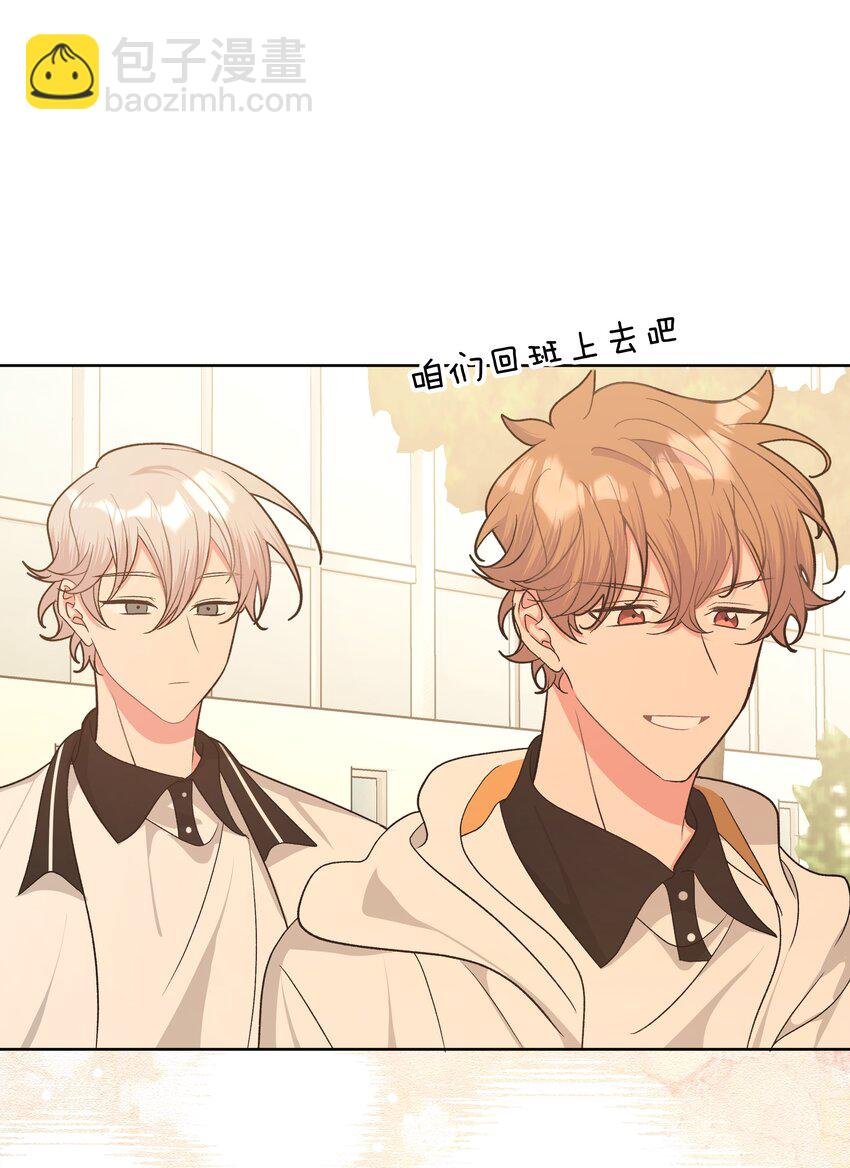 043 有点疼