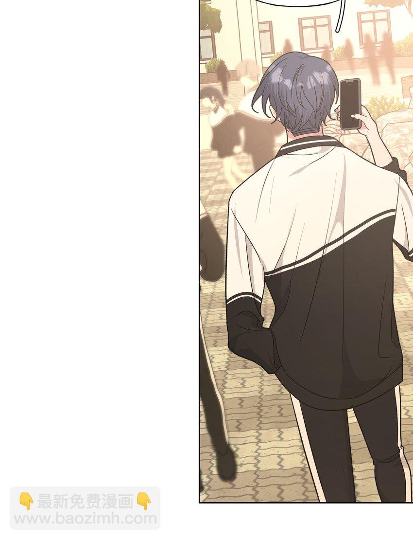 044 我又不会吃了你