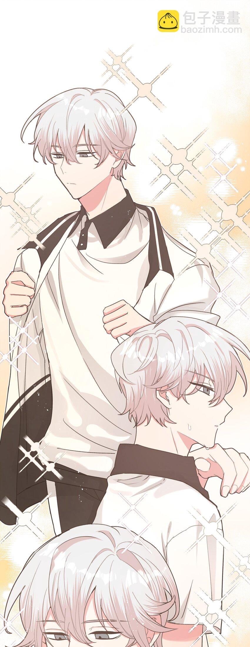 004 为什么会喜欢我呢