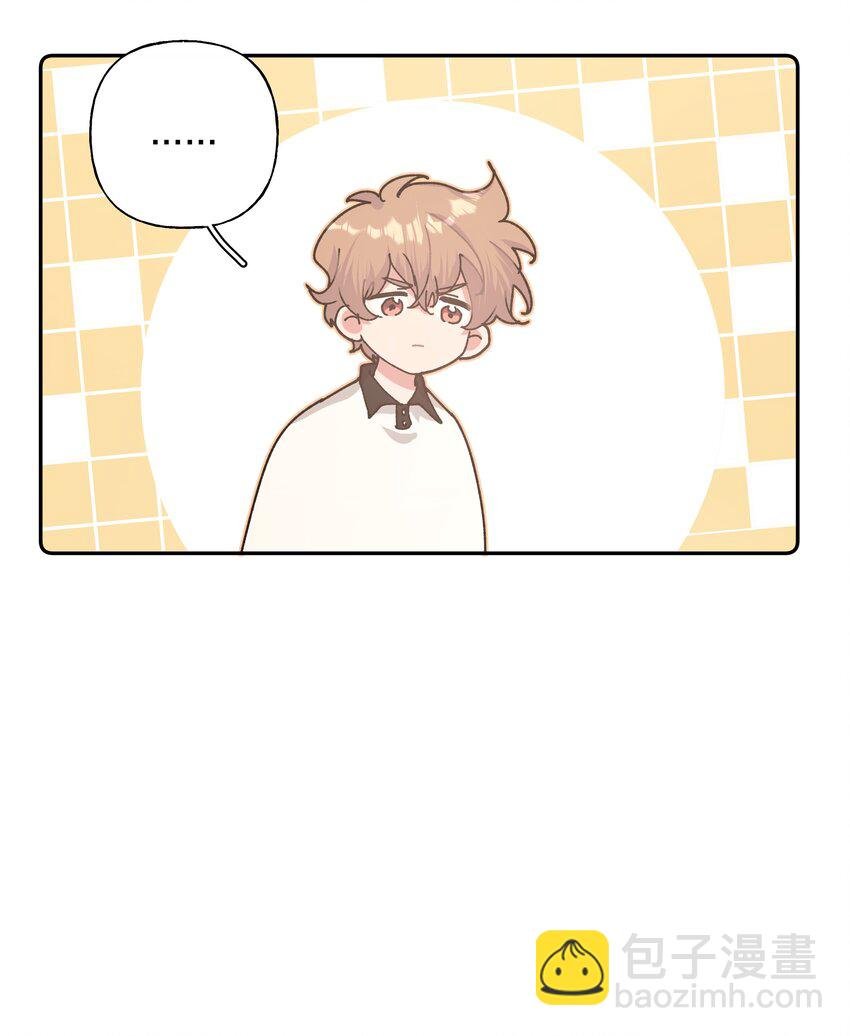 004 为什么会喜欢我呢