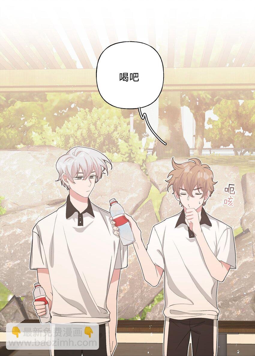 004 为什么会喜欢我呢