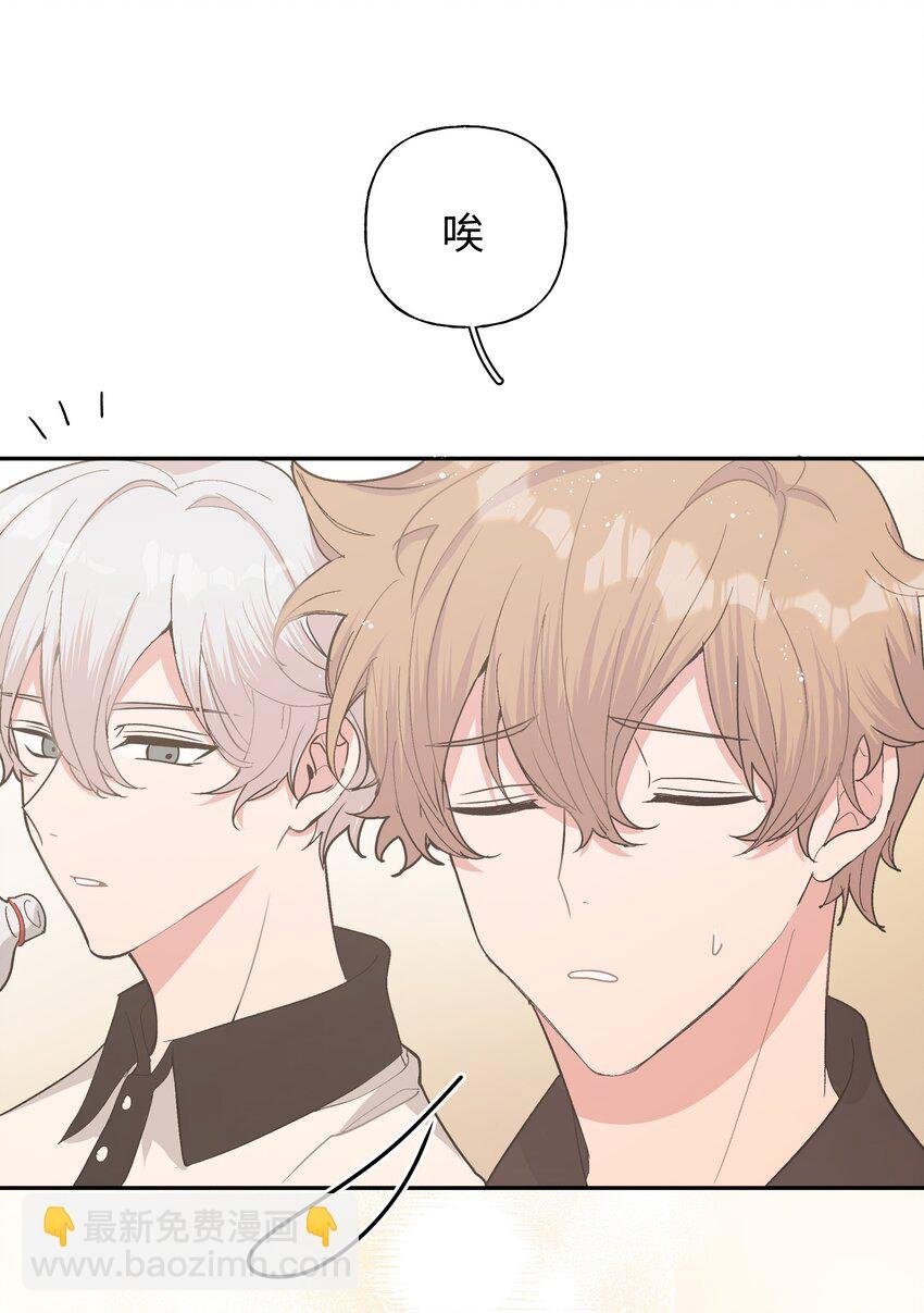 004 为什么会喜欢我呢