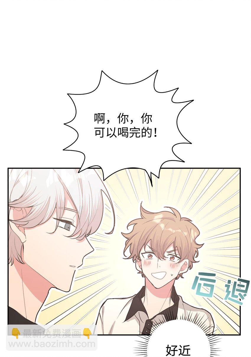 004 为什么会喜欢我呢