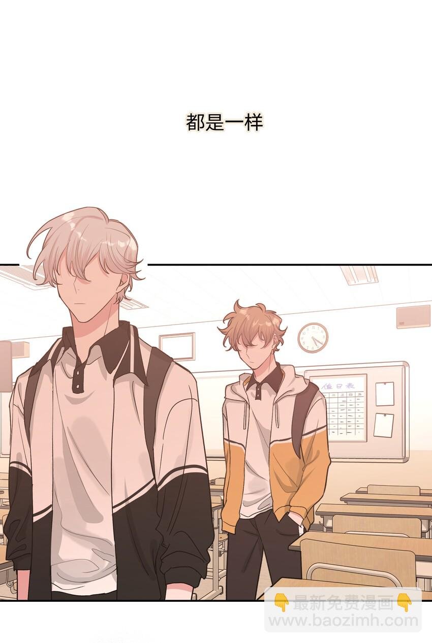 004 为什么会喜欢我呢