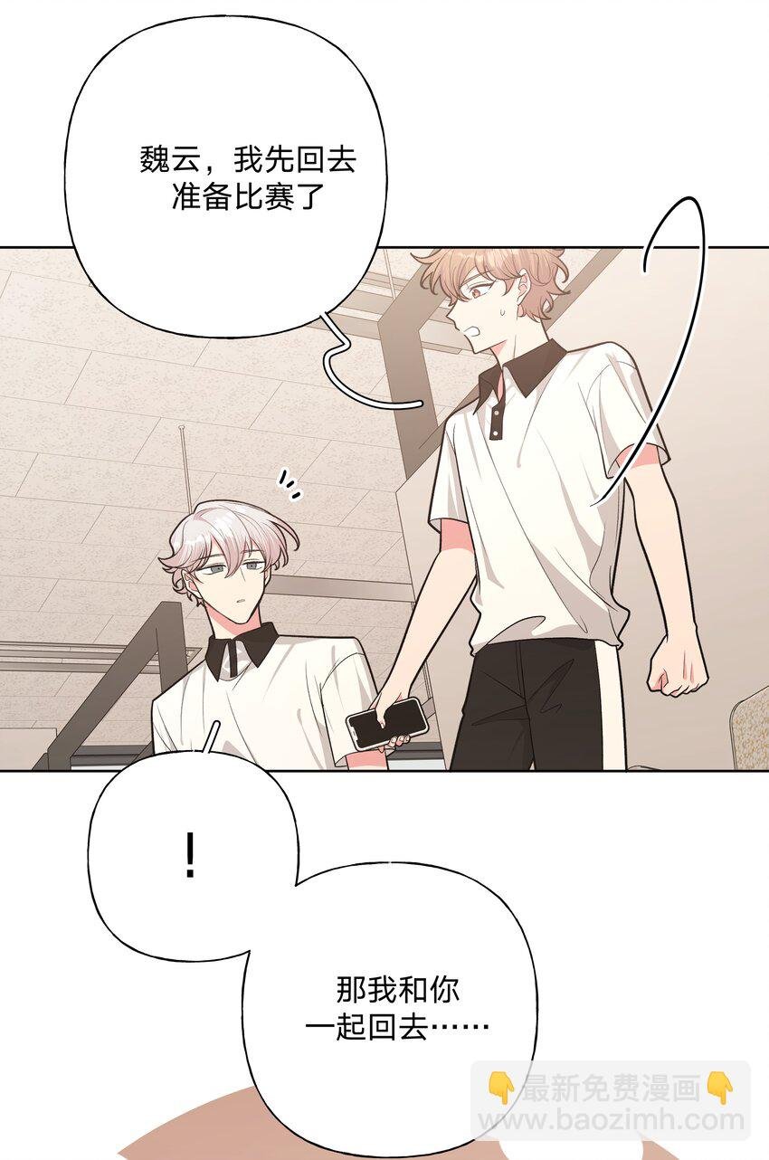 047 希望是我想多了