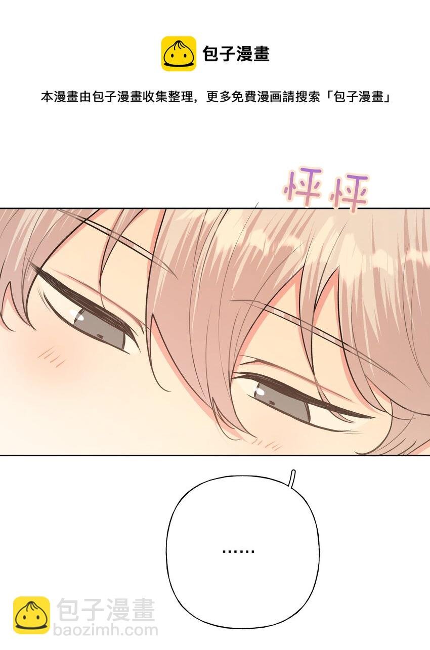 047 希望是我想多了