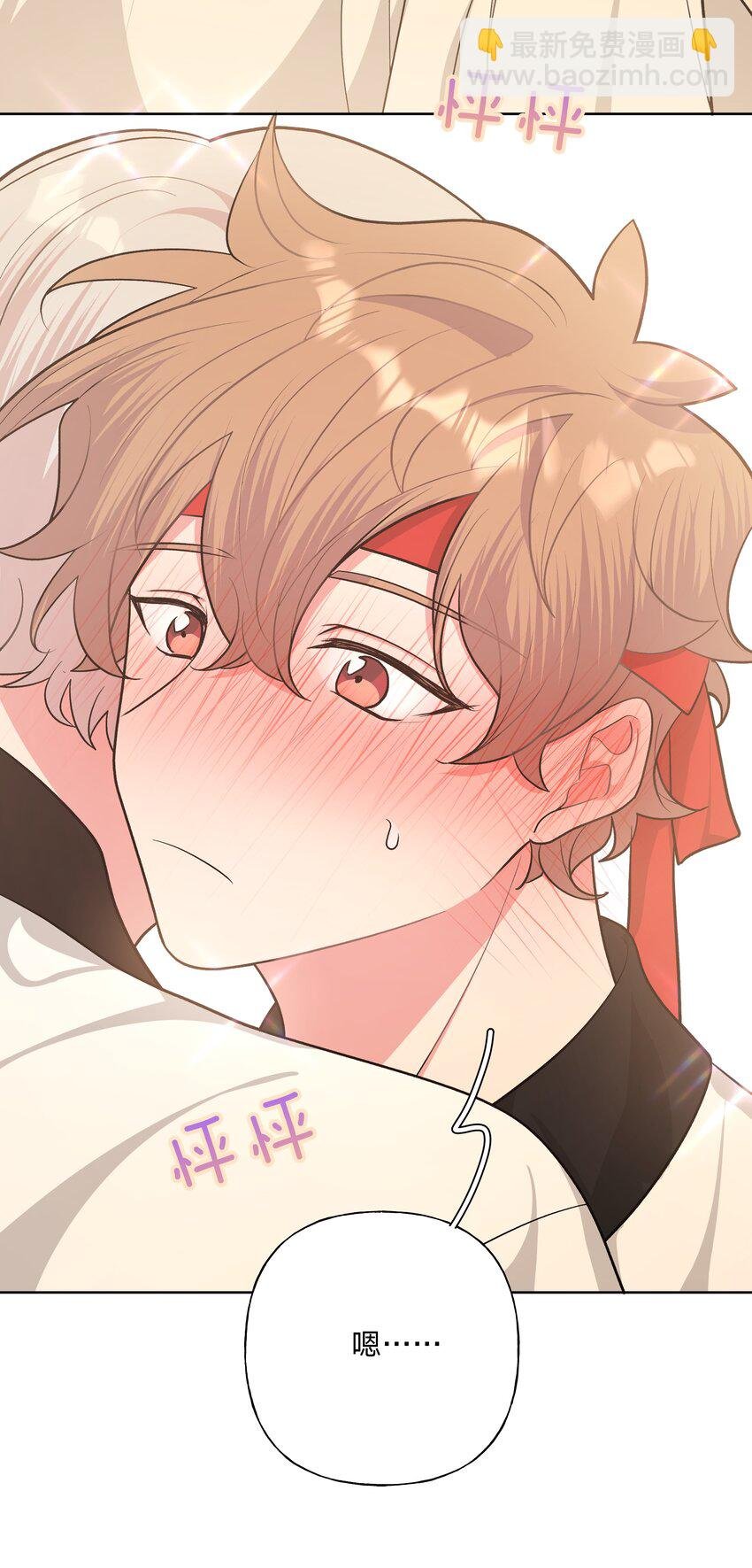 047 希望是我想多了