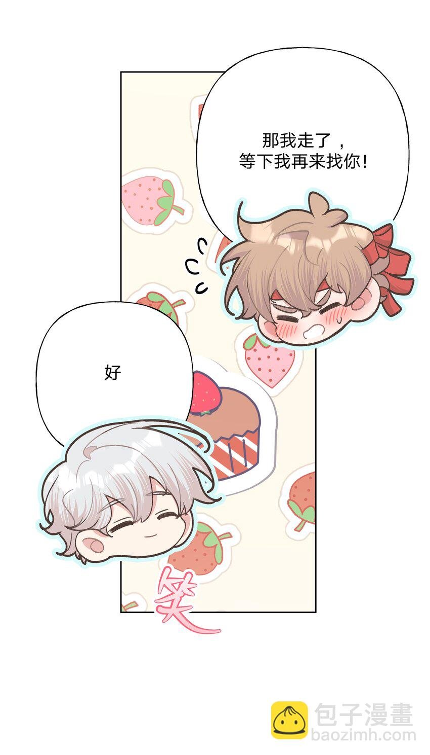 047 希望是我想多了