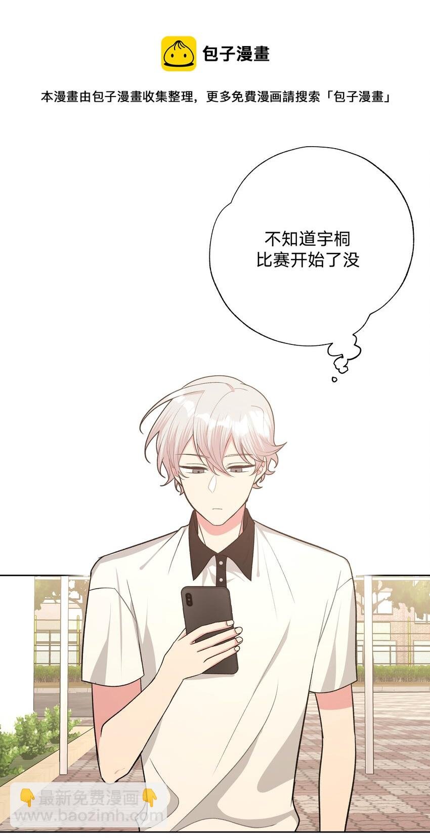 047 希望是我想多了