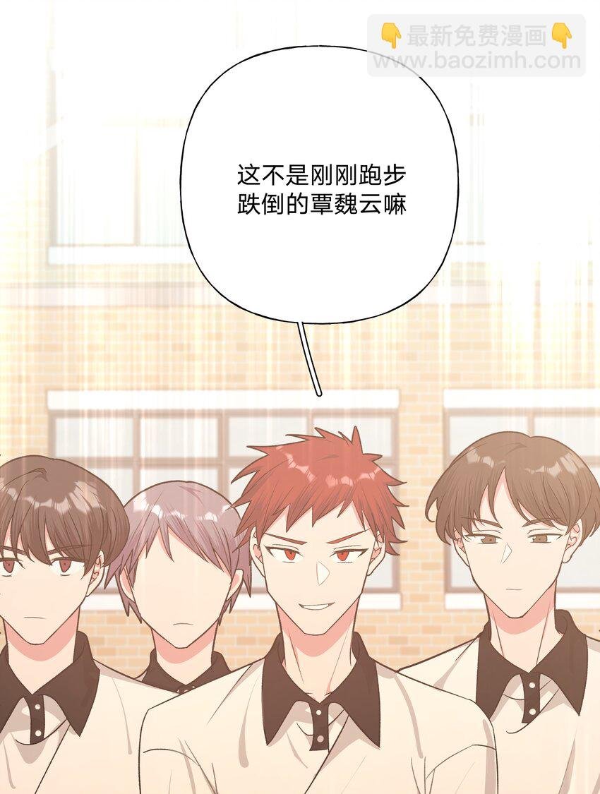 047 希望是我想多了