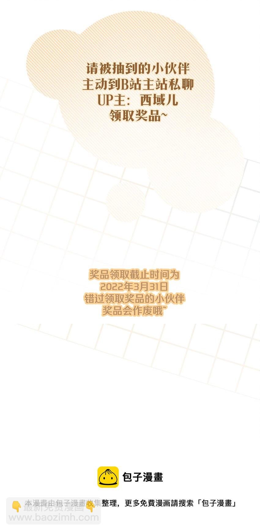 047 希望是我想多了