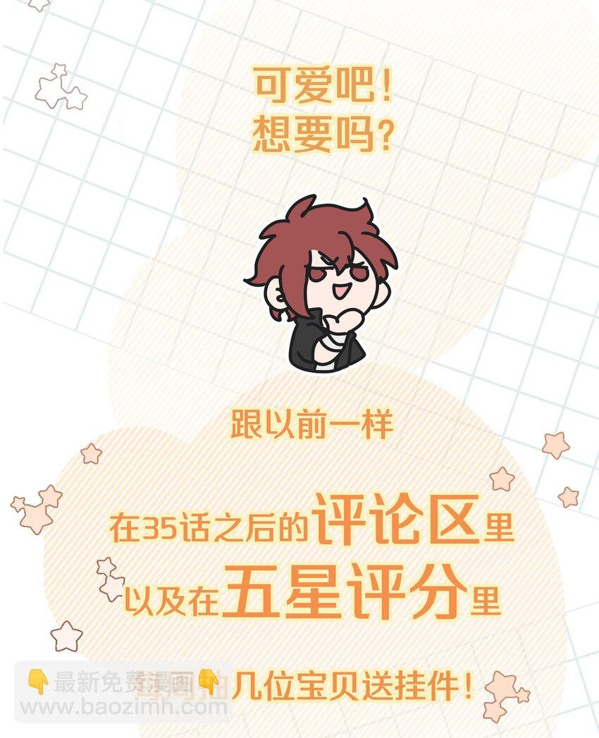 047 希望是我想多了
