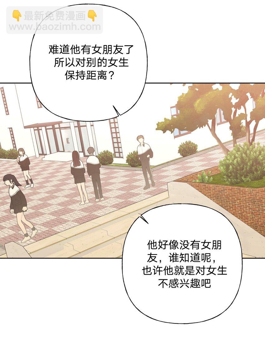 048 你有完没完