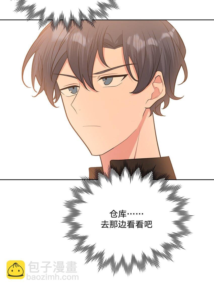 049 不可思议