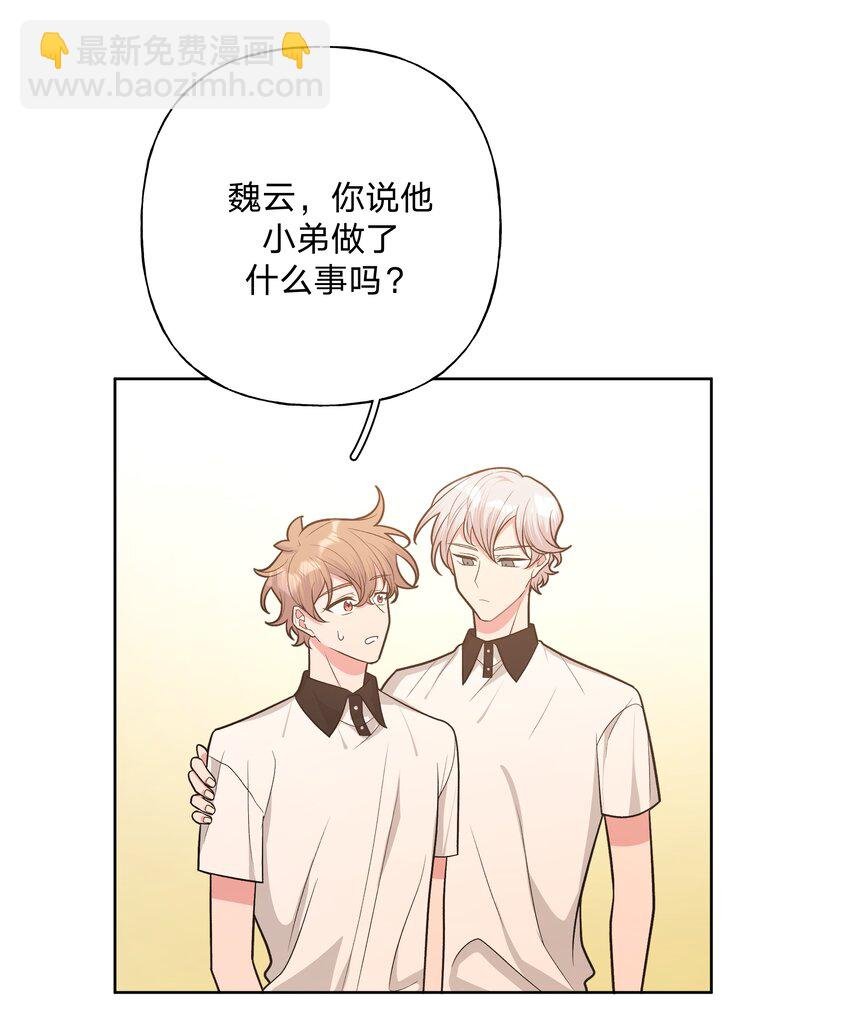 049 不可思议