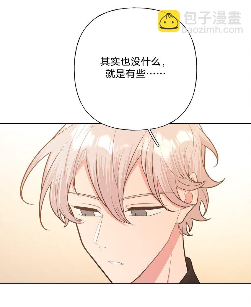 049 不可思议