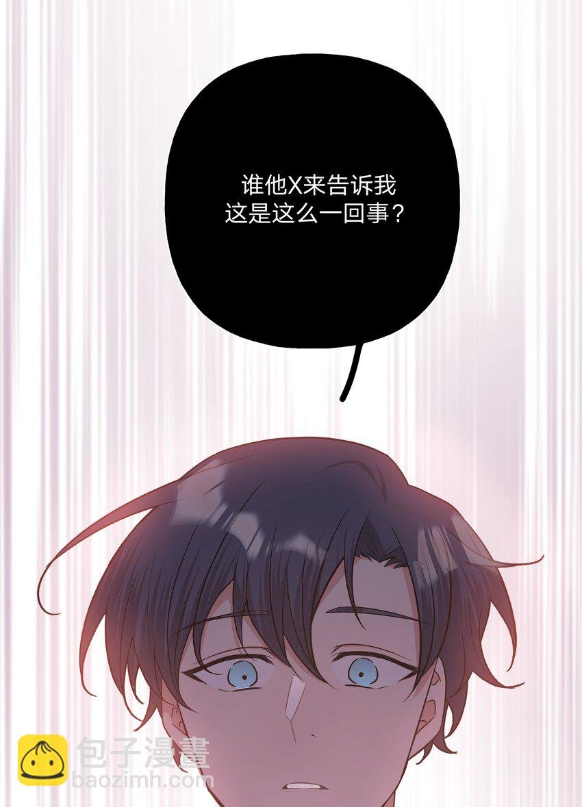 049 不可思议