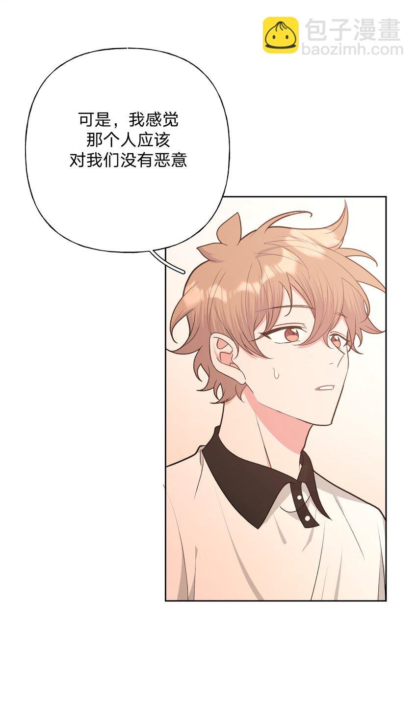 049 不可思议