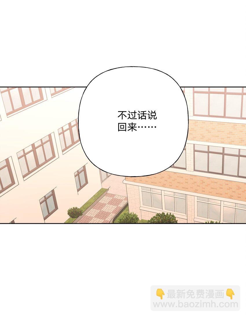 049 不可思议