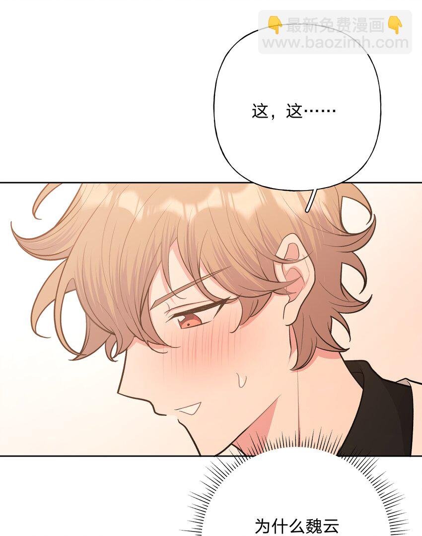 049 不可思议