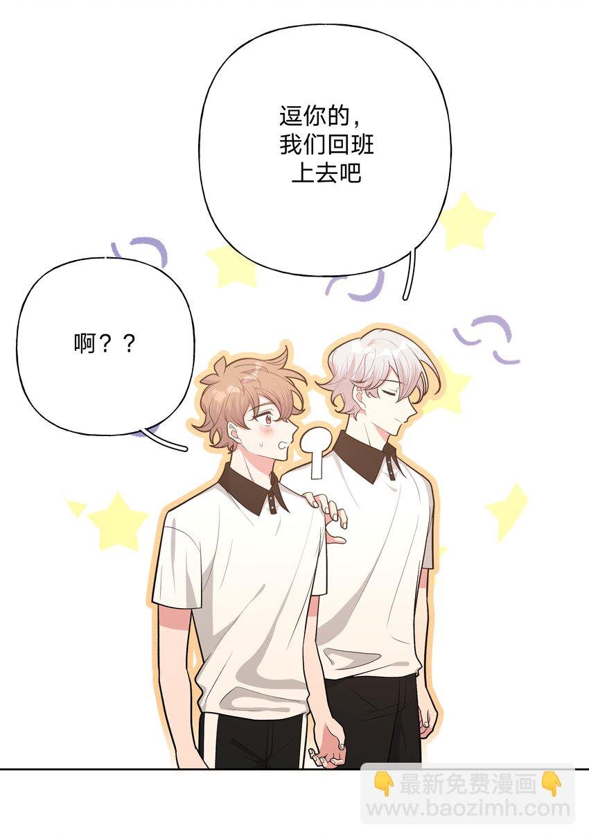049 不可思议