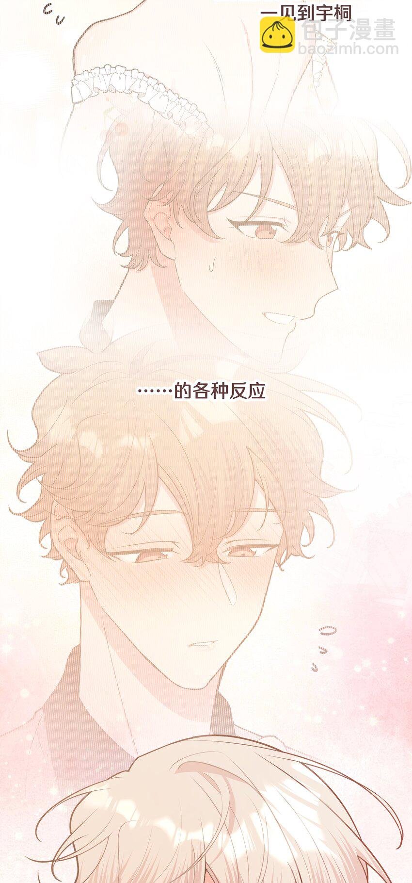 049 不可思议
