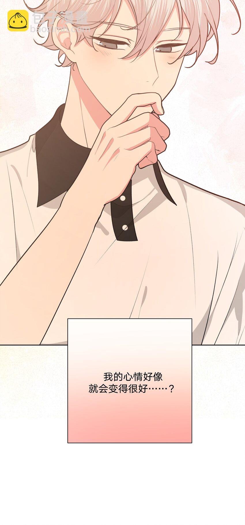049 不可思议