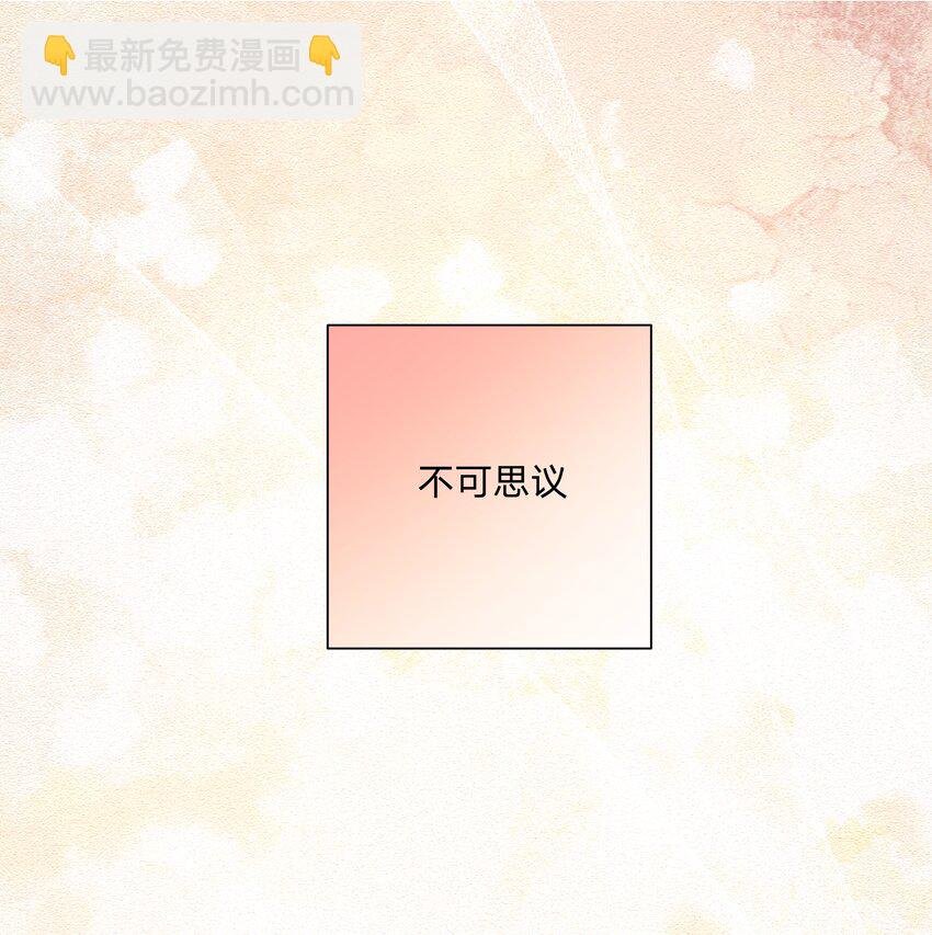 049 不可思议