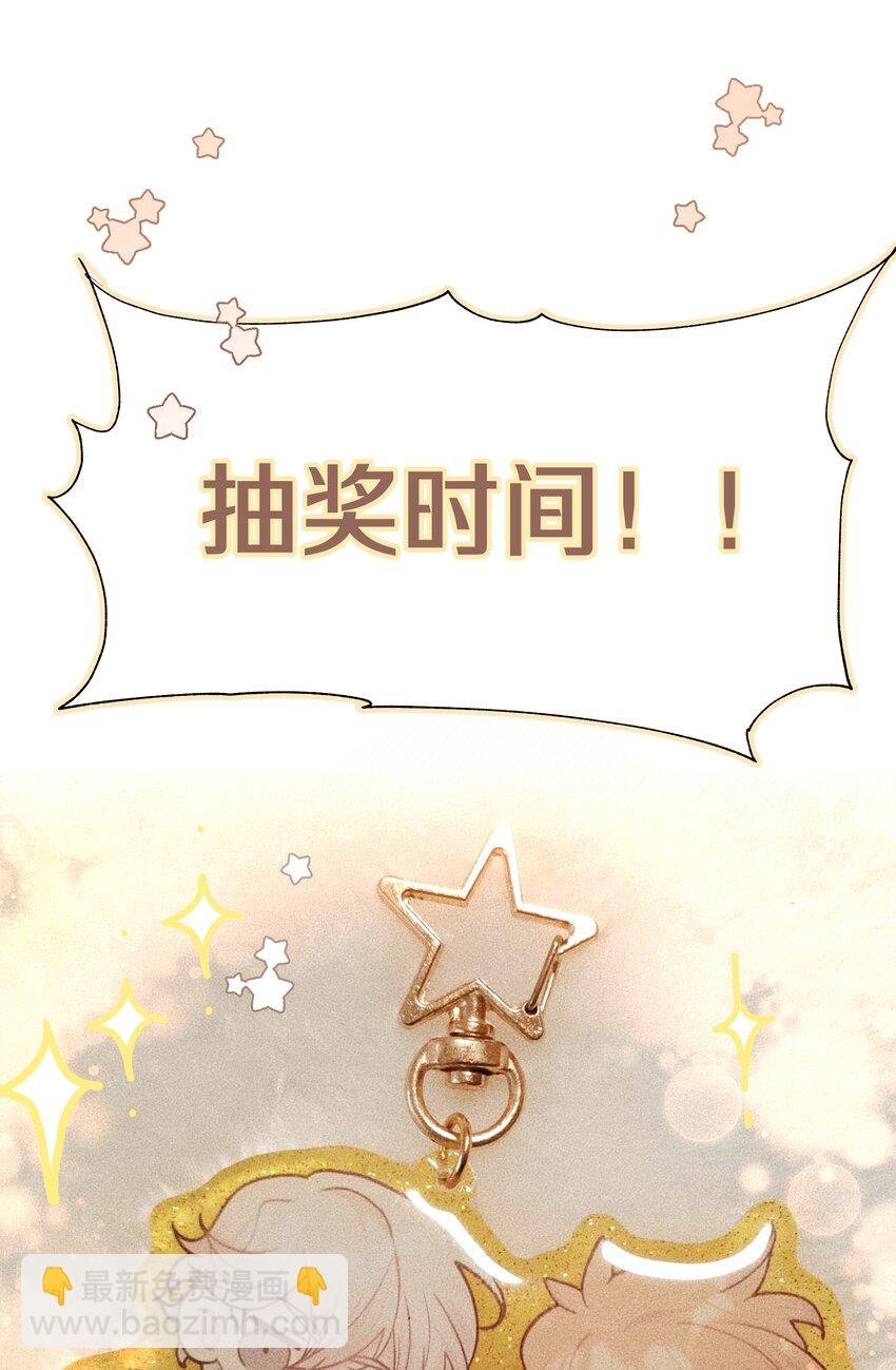 049 不可思议