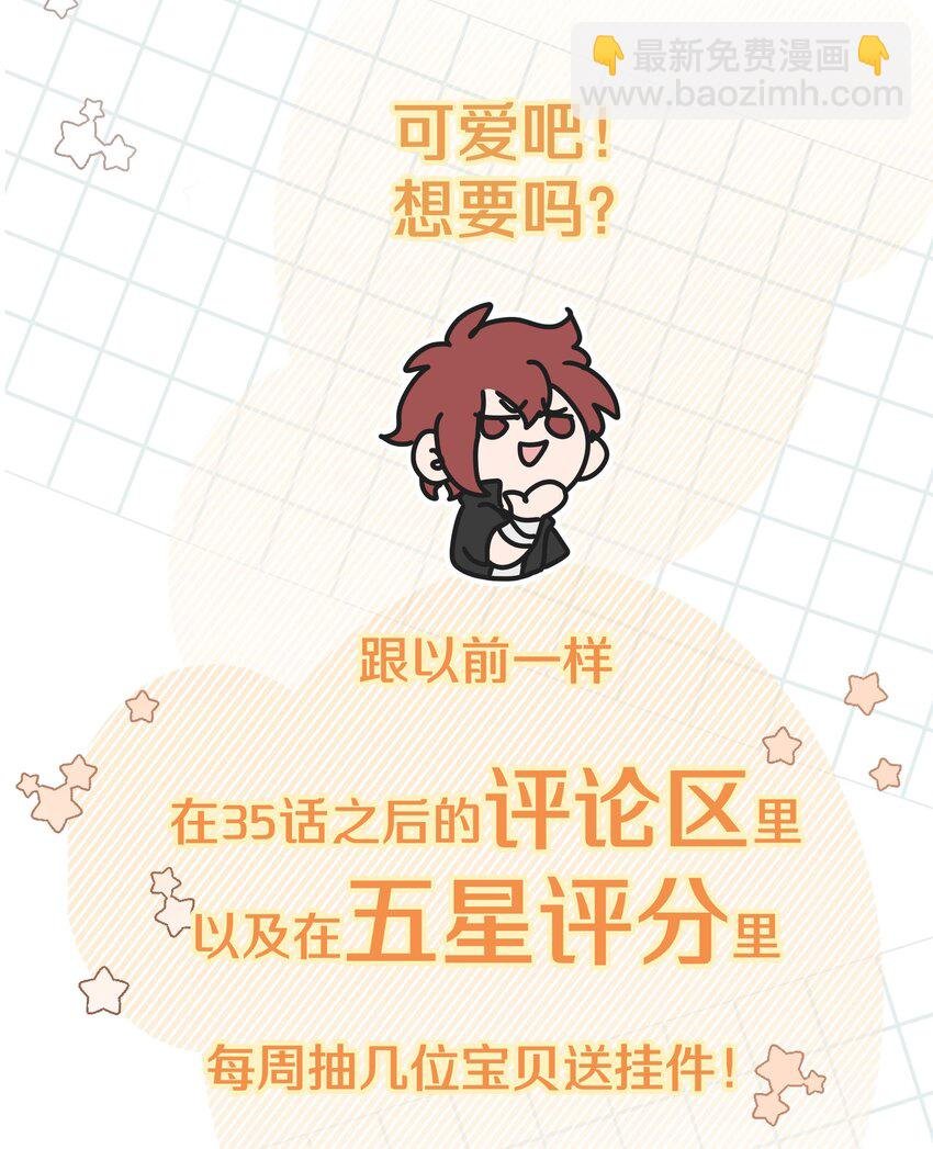 049 不可思议
