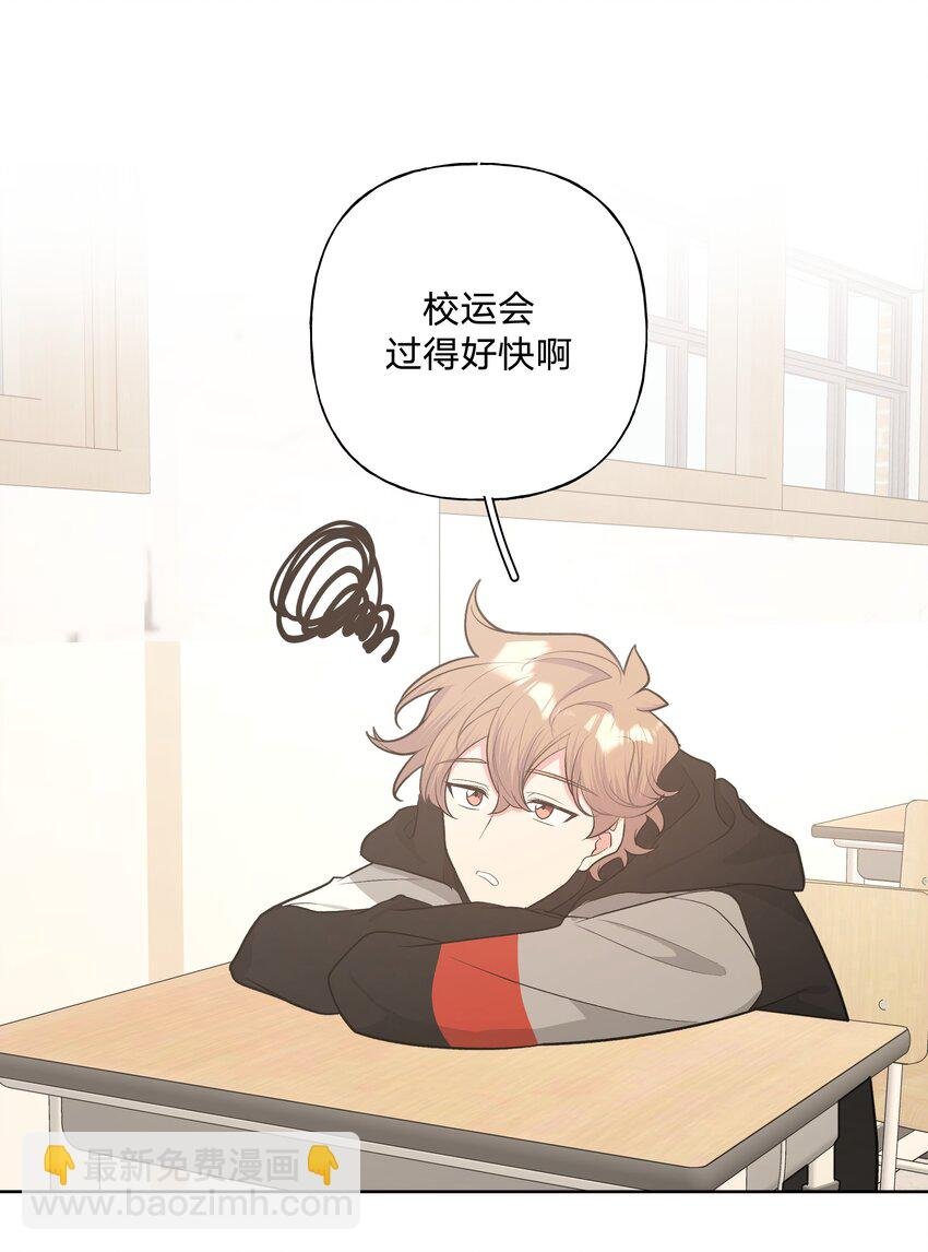050 这张照片是怎么回事