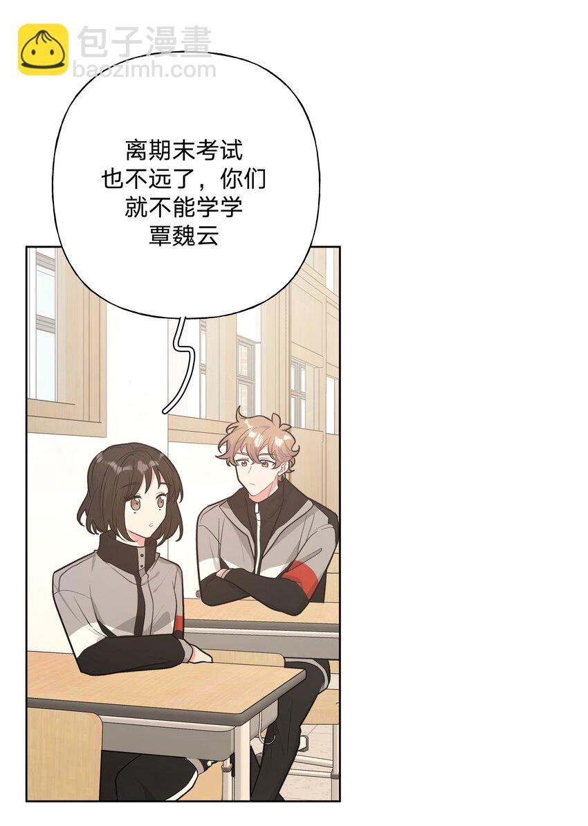 050 这张照片是怎么回事