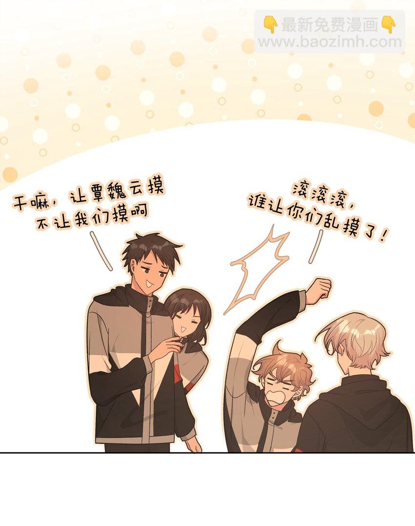 050 这张照片是怎么回事